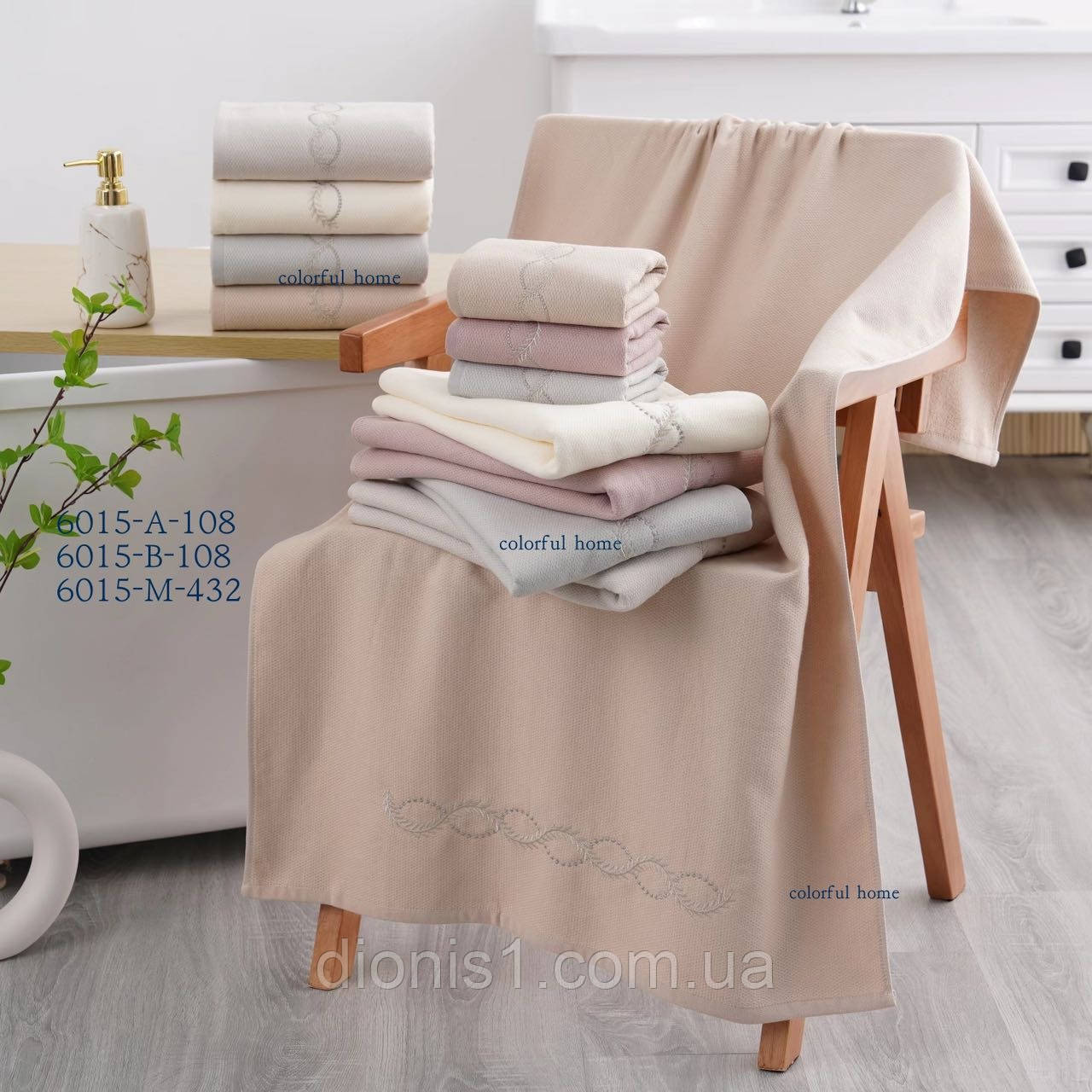 Лицьовий махровий рушник 8 шт в уп. Розмір 50х90, фото 1