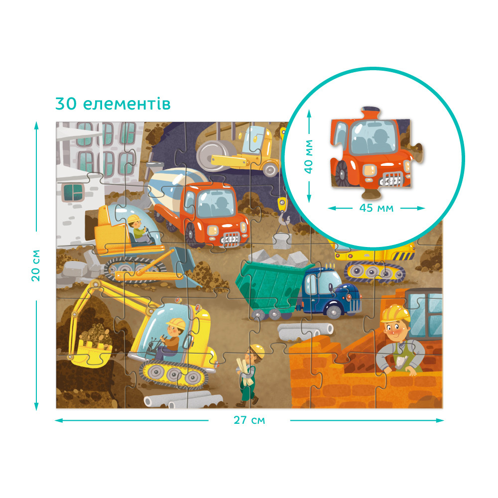 Product image preview