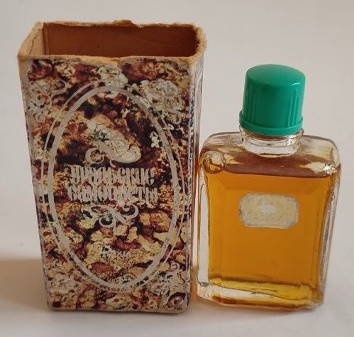 Парфуми Свердлівські Уральські самоцвіти Вінтаж 15 мл (коробка пошкоджена), фото 1