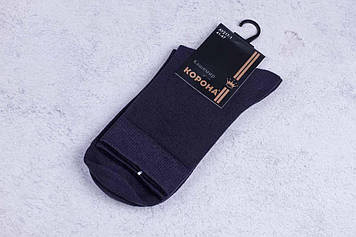 Шкарпетки кашемірові чоловічі теплі, якісні шкарпетки, синій