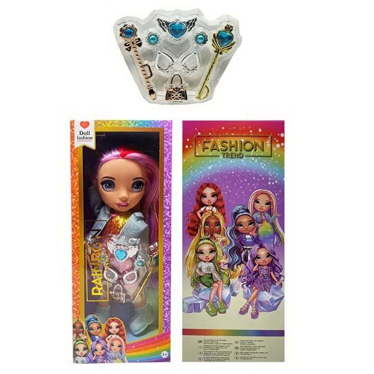 Лялька модниця (висота 32см, пісні англійською, аксесуари) TK 2035, фото 1