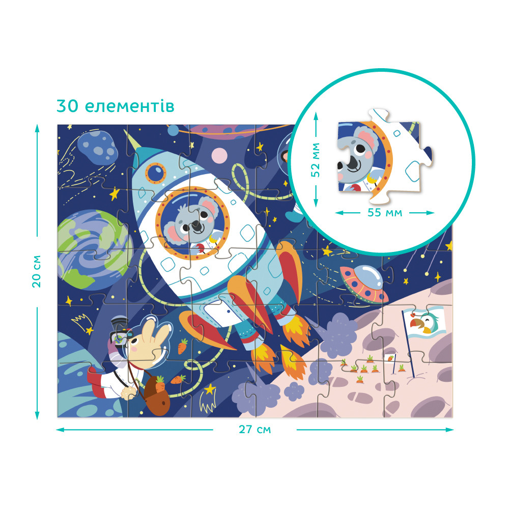 Product image preview