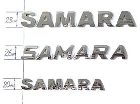 Напис "SAMARA" літерами хром