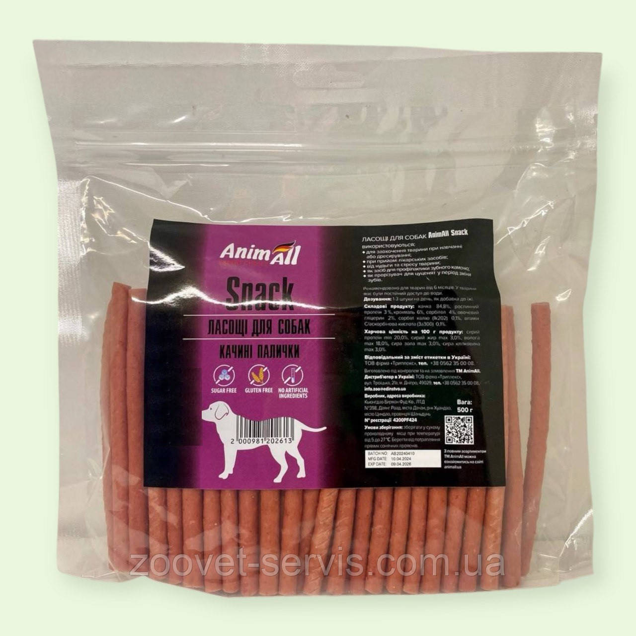 Ласощі для собак AnimAll Snack качині палички 500 г 02613, фото 1