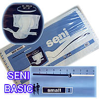Підгузки для дорослих Seni Basic S (Small) 30 шт. / Підгузники для дорослих seni 1 / Сені №1 (55-80см)