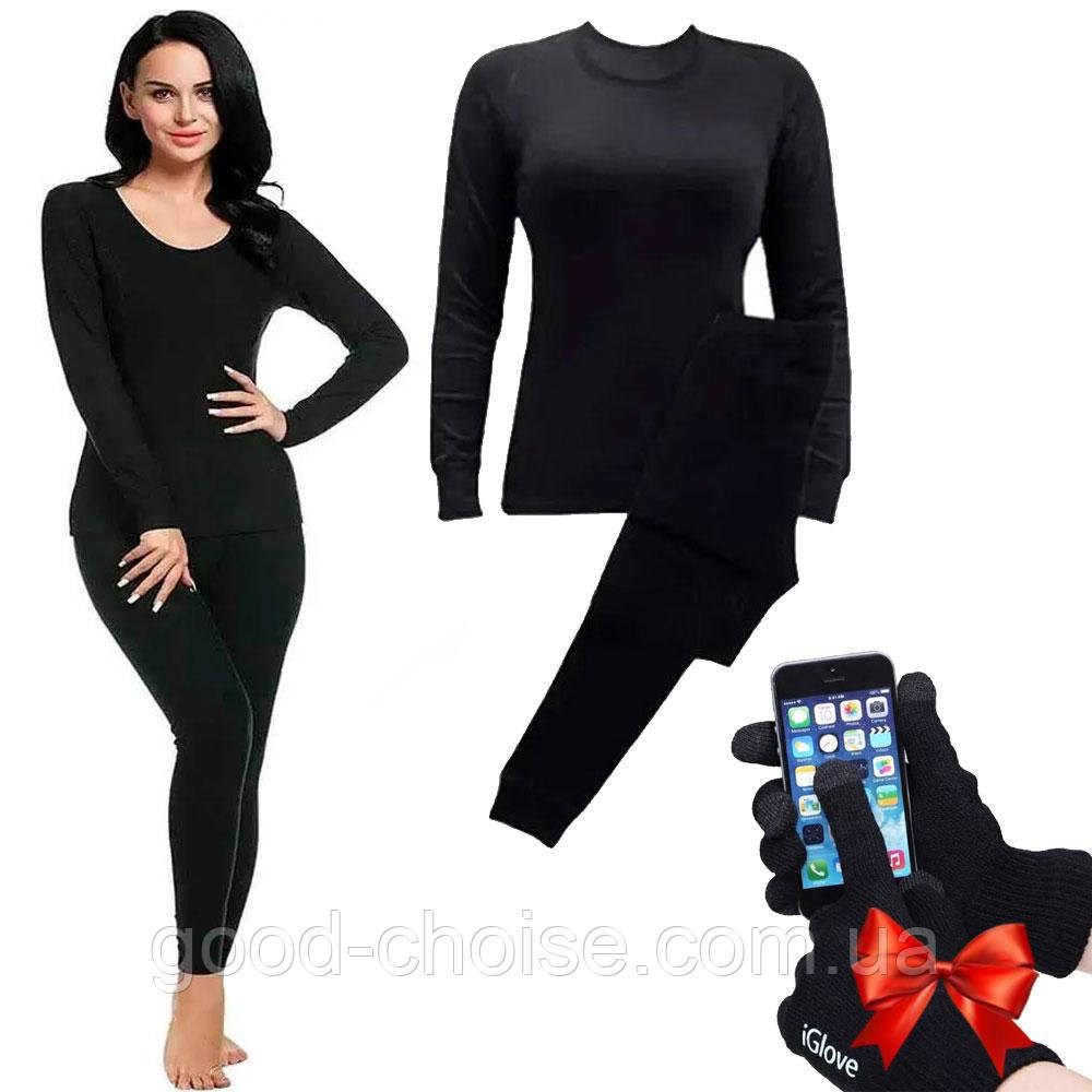 Жіноча термобілизна BioActive, XS-3XL + Подарунок Сенсорні рукавиці iGloves / Термокофта та підштаники, фото 1