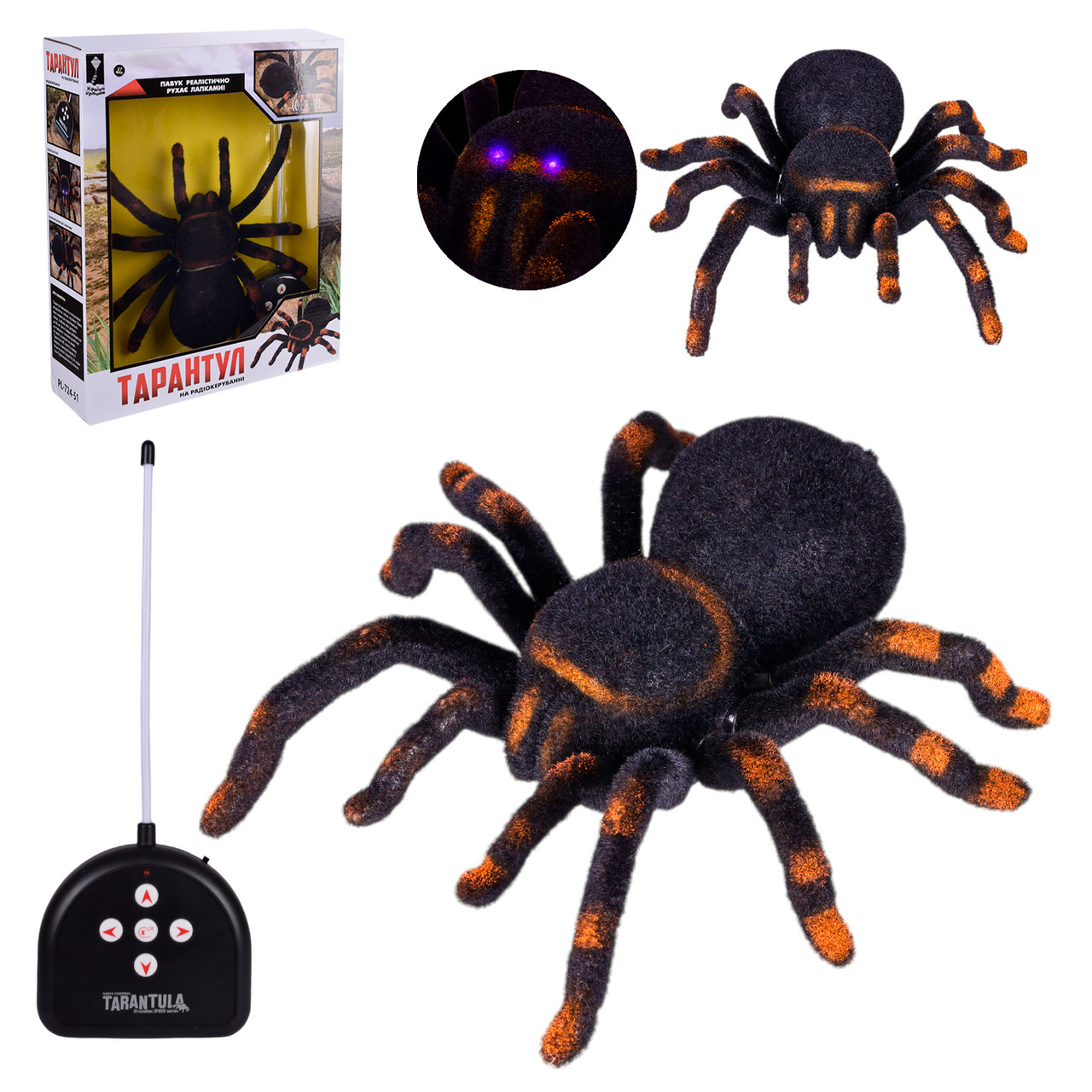 Павук на радіокеруванні арт. PL-724-51 Тарантул, короб. 34*27*9 см, фото 1