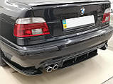 BMW E39 накладка на задній М бампер Lerrium стиль ABS пластик БМВ Е39 губа заднього бамперу М пакет, фото 6