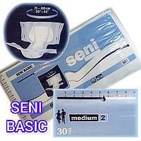 Підгузки для дорослих Seni Basic M (Medium) 30 шт. / Підгузники для дорослих seni 2 Сені №2 (75-110см)