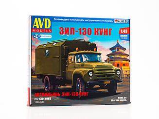 Кунг ЗІЛ-130 | Модель збірна 1:43 | AVD Models