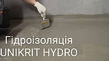 Гідроізоляція двокомпонентна акрил-цементна UNIKRIT HYDRO, фото 3