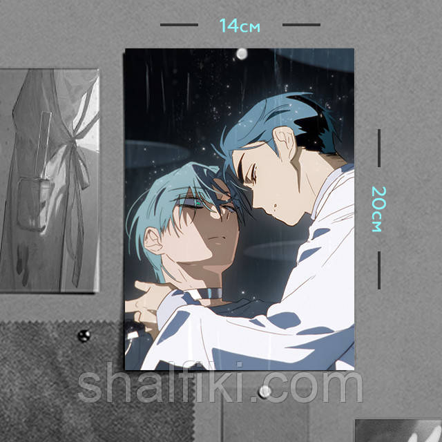 "Іван і Тілл (Інопланетна сцена / Alien Stage)" плакат (постер) розміром А5 (14х20см), фото 1