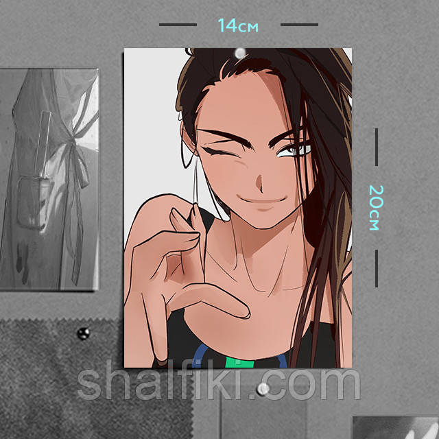 "Хюна (Інопланетна сцена / Alien Stage)" плакат (постер) розміром А5 (14х20см), фото 1