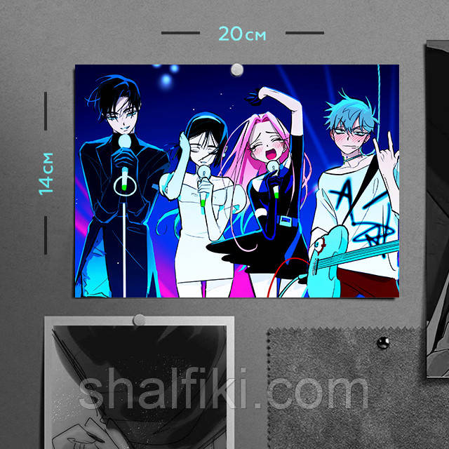 "Мізі, Суа, Іван і Тілл (Інопланетна сцена / Alien Stage)" плакат (постер) розміром А5 (20х14см), фото 1