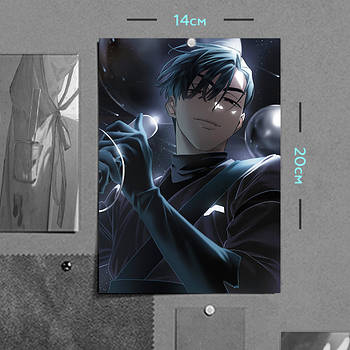 "Іван (Інопланетна сцена / Alien Stage)" плакат (постер) розміром А5 (14х20см)