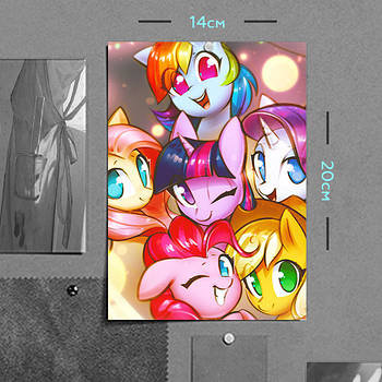 "Мій маленький поні / My Little Pony" плакат (постер) розміром А5 (14х20см)