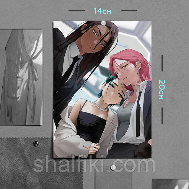 "Мізі, Суа і Хюна (Інопланетна сцена / Alien Stage)" плакат (постер) розміром А5 (14х20см), фото 1