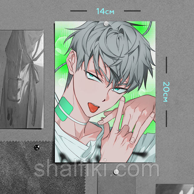 "Тілл (Інопланетна сцена / Alien Stage)" плакат (постер) розміром А5 (14х20см), фото 1