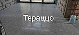 Спеціальна суха суміш типу терраццо UNIKRIT TERAZZO, фото 4