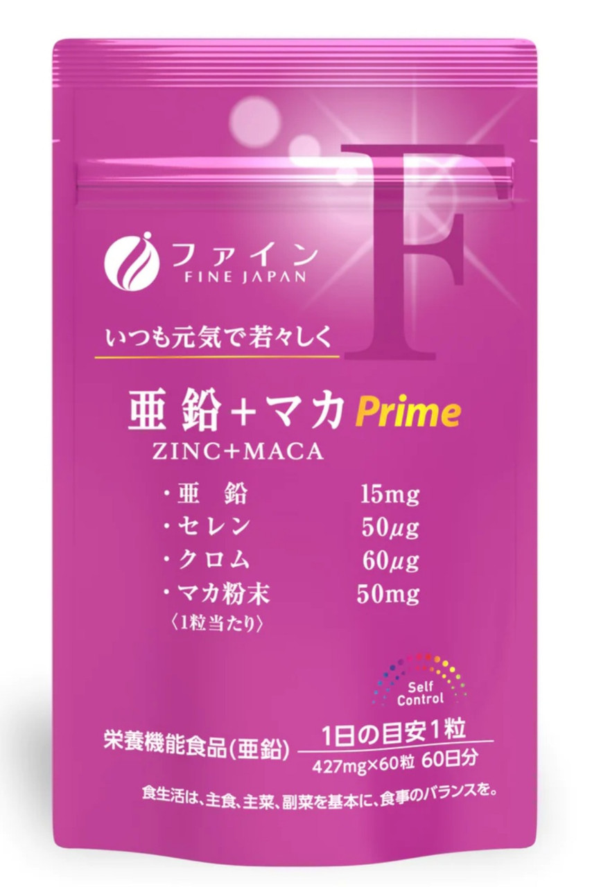 Fine Japan Zinc + Maca Prime Комплекс з цинком і макою, 60 таблеток на 60 днів. До 05/2025
