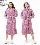 Халат жіночий довгий з капюшоном 58,60,62,64,66, фото 3