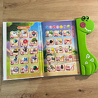 Книга інтерактивна Вімельбух WToys укр мов 19 тем казки пісні загадки скоромовки сенсорна маркер  25*1*26см (51822), фото 3