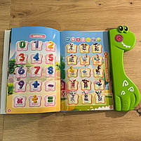 Книга інтерактивна Вімельбух WToys укр мов 19 тем казки пісні загадки скоромовки сенсорна маркер  25*1*26см (51822), фото 5