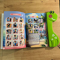 Книга інтерактивна Вімельбух WToys укр мов 19 тем казки пісні загадки скоромовки сенсорна маркер  25*1*26см (51822), фото 6