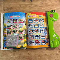 Книга інтерактивна Вімельбух WToys укр мов 19 тем казки пісні загадки скоромовки сенсорна маркер  25*1*26см (51822), фото 8
