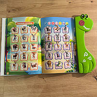 Книга інтерактивна Вімельбух WToys укр мов 19 тем казки пісні загадки скоромовки сенсорна маркер  25*1*26см (51822), фото 10