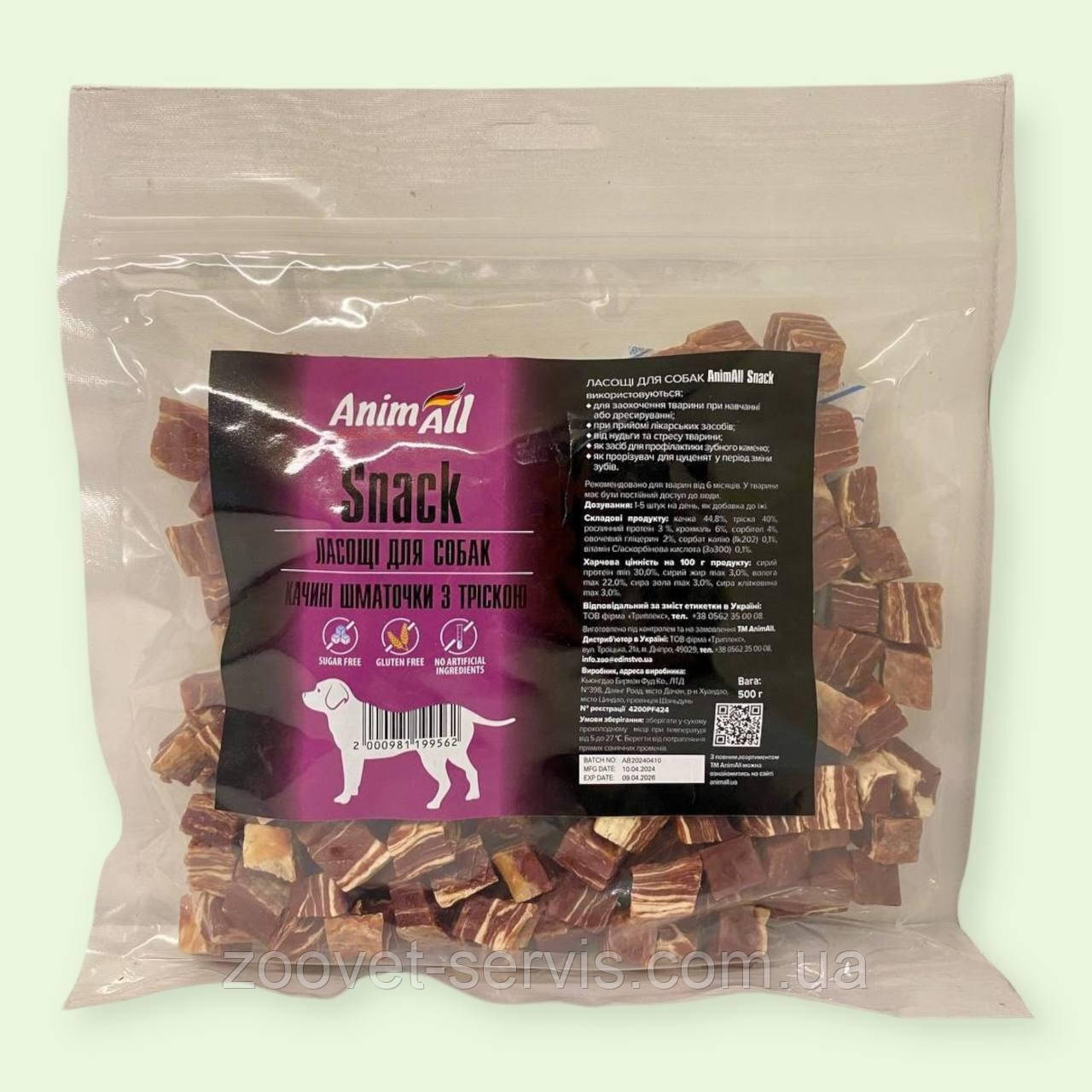 Качині шматочки з тріскою для собак 500г Анімал 99562, фото 1