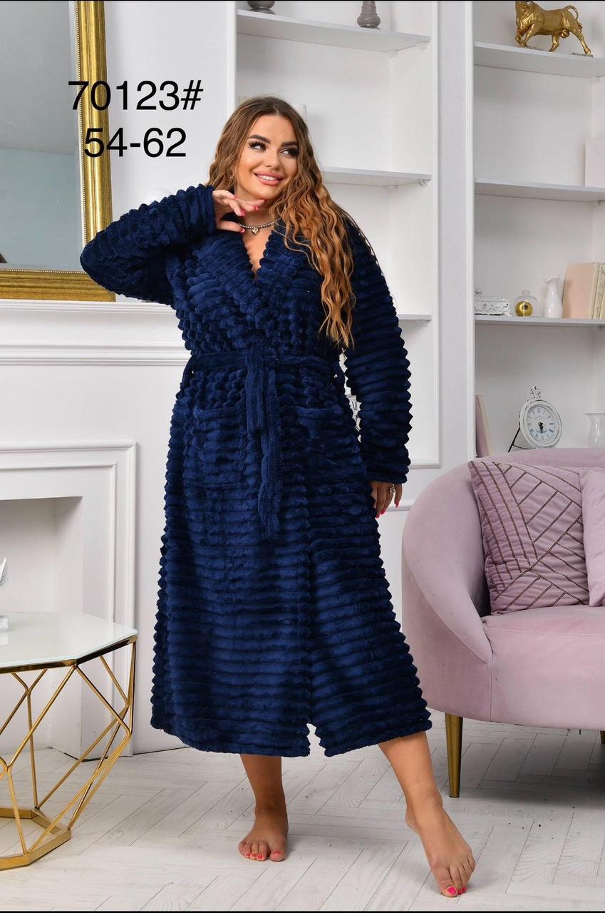 Халат жіночий довгий з капюшоном 54,56,58,60,62, фото 1