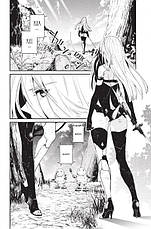 Книга «YoRHa. Протокол висадки в Перл-Гарбор. Том 1». Автор - Йоко Таро, Меґуму Сорамічі, фото 4