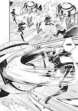 Книга «YoRHa. Протокол висадки в Перл-Гарбор. Том 1». Автор - Йоко Таро, Меґуму Сорамічі, фото 5