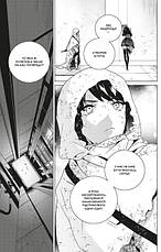 Книга «YoRHa. Протокол висадки в Перл-Гарбор. Том 3». Автор - Йоко Таро, Меґуму Сорамічі, фото 3