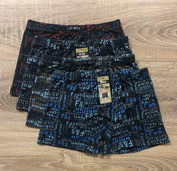 Боксери труси для хлопчика підлітка Ворд 6349 SD-boy