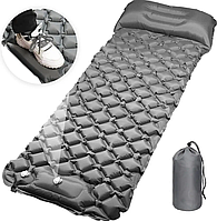 Кемпінгові надувні матраци похідні туристичні для військових з ножним насосом