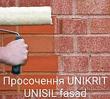 Просочення-зміцнювач UNIKRIT UNISIL fasad 20кг, фото 6