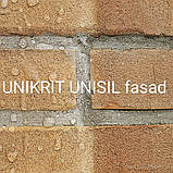 Просочення-зміцнювач UNIKRIT UNISIL fasad 20кг, фото 7