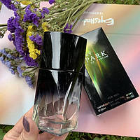 Парфумована вода VERY SPARK Christian for men 50 ml