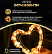 Гірлянда капля роси 20м 200led Warm White на батарейках, фото 2