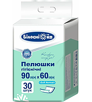 Вологопоглинаючі пелюшки "Білосніжка" 90*60см "Soft Normal" (30 шт/уп)
