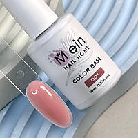 NEW Cover base Mein №01, 10 мл