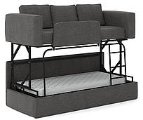 Сірий двоярусний диван ліжко Rumi Stone для щоденного сну для двох дітей або дорослих Knap Knap