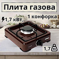 Компактна газова плита Nurgaz настільна побутова піч на 1 конфорку переносний таганок для природи вдома