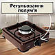 Компактна газова плита Nurgaz настільна побутова піч на 1 конфорку переносний таганок для природи вдома - фото 7 - id-p2413166571