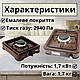 Компактна газова плита Nurgaz настільна побутова піч на 1 конфорку переносний таганок для природи вдома - фото 5 - id-p2413166571