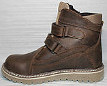 Черевики зимові підліткові на липучках від виробника модель АМП100-5, фото 3
