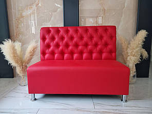 Диван очікування