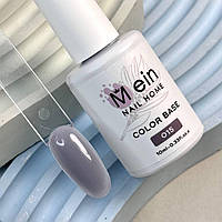 NEW Cover base Mein №15, 10 мл